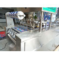 Juice cup plastic sealed cup filling sealing machine